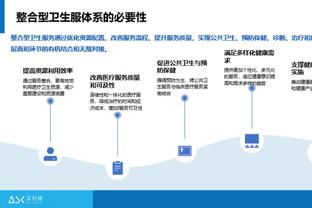 风云突变！独行侠第三节轰出15-1 将分差拉开到两位数